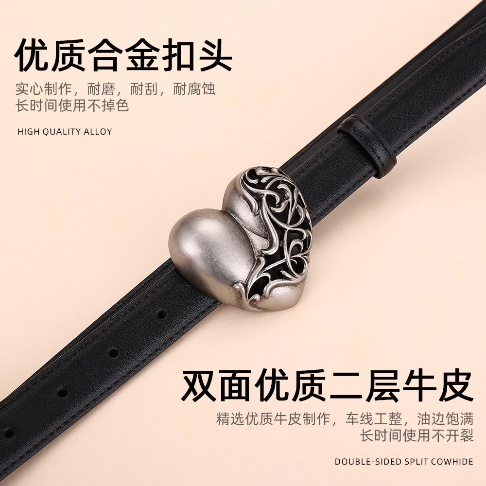 Leather Belt Women'S High-End Women'S Belt Women'S Decorative Jeans Belt Retro Hollow