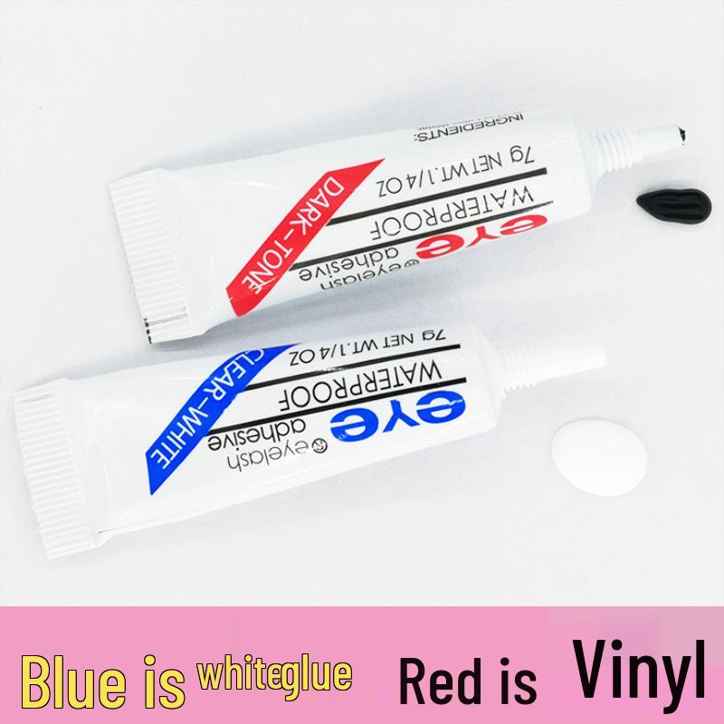 Odorless Non-Irritating False Eyelash Glue - Long-lasting, Firm, Comfortable, Multiple Specifications