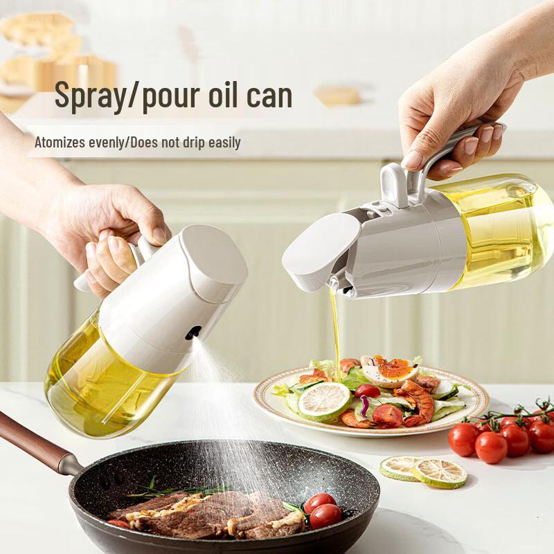 Dual-Use Spray and Pour Oil Dispenser