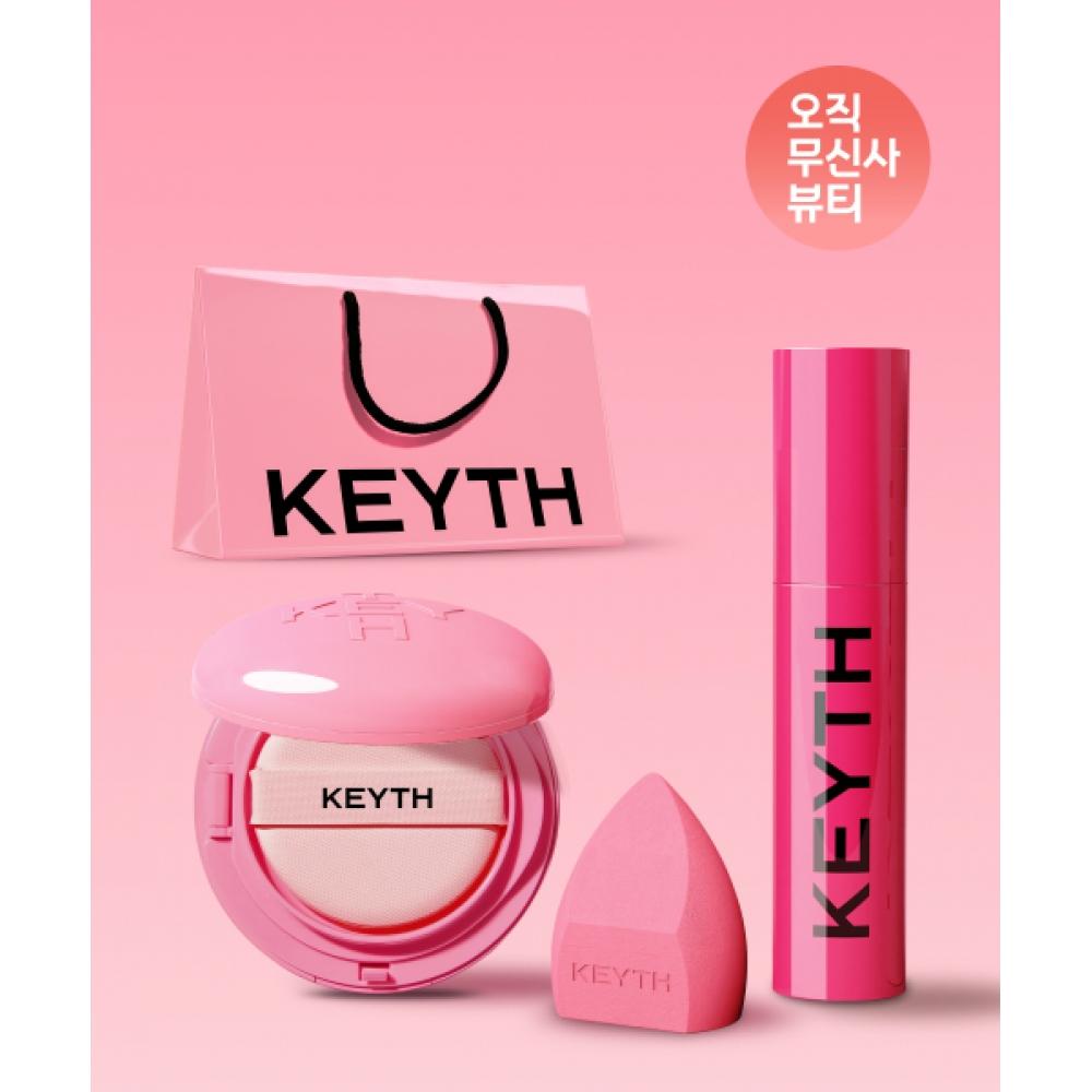 

Keyth [shopping Bag Sponge Gift] Pink Magnet Cushion 15g+tone Up Primer 20ml 02 LIGHT BEIGE (No. 1921)