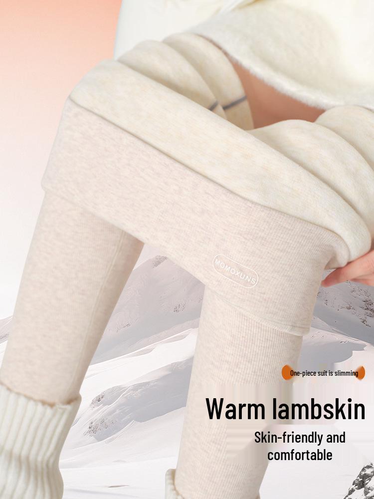 Northeast Women's Cold-Resistant Cashmere Silk Cotton Fleece-Lined Winter Base Layer Pants