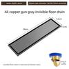 Toilet Drainage Device Gun Gray All Copper Anti Odor Bathroom Shower Room Sewer Invisible Floor Drain Washing Machine