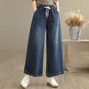 Women's 2025 Autumn Fashion Elastic Waist Straight-Leg Cropped Jeans