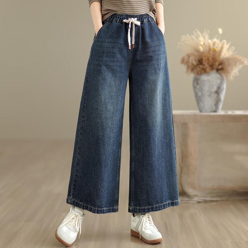 Women's 2025 Autumn Fashion Elastic Waist Straight-Leg Cropped Jeans