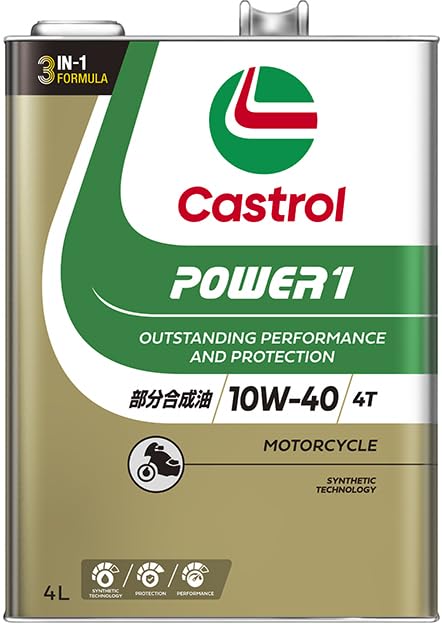 Castrol POWER1 4T 10W-40 MA2 4L Engine Oil, Semi-Synthetic, for Motorcycle 4-Cycle Engines