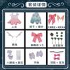 Premium Coscosplay Polyester Fiber Fabric Cosplay Costume For King Of Glorys Praying Cloud Jun Yao