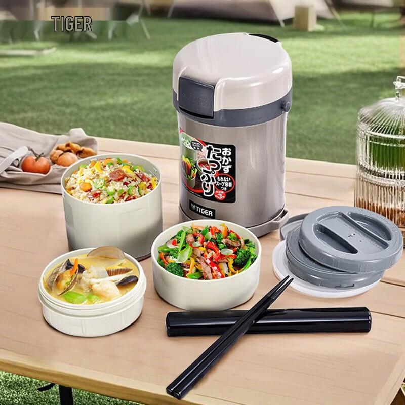 

Tiger Multi-Layer Vacuum Insulated Lunch Box