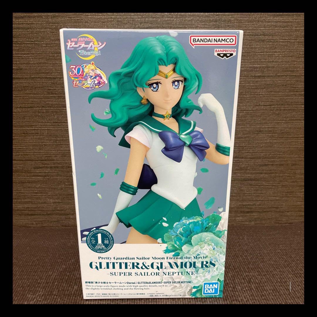 

Sailor Moon Eternal - БЛЕСК И ГЛАМУР - SUPER SAILOR NEPTUNE - Нептун, 1 тип фигурки