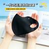 Sunscreen Mask for Women with High UV Protection and Beauty 2026 New Summer Sunshade Ice Silk Breathable Mask