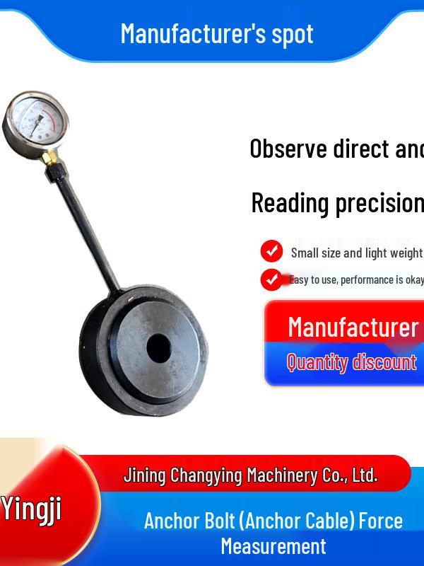 Digital Pointer Rock Bolt Force Gauge and Tensile Tester - 10T/30T/50 Models 10T Hydraulic Rock Bolt Force Gauge