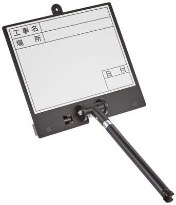 DOGYU Extendable Whiteboard D-2C