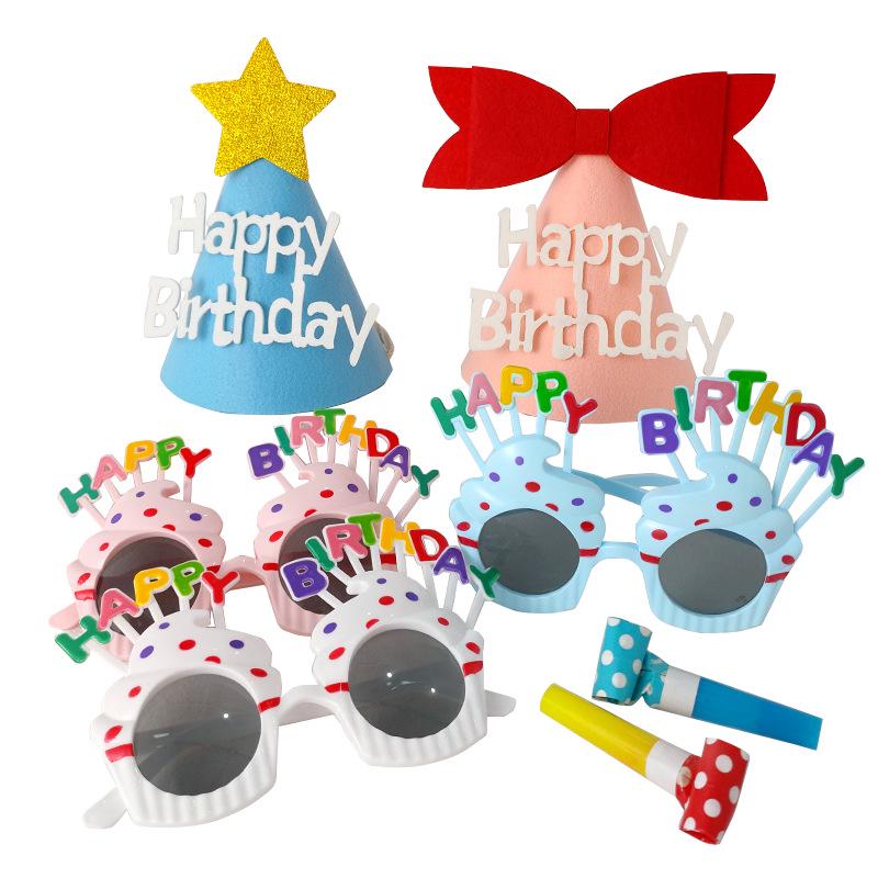 First Birthday Baby Party Hats & Glasses Set - Festive Cake Decoration & Theme Props