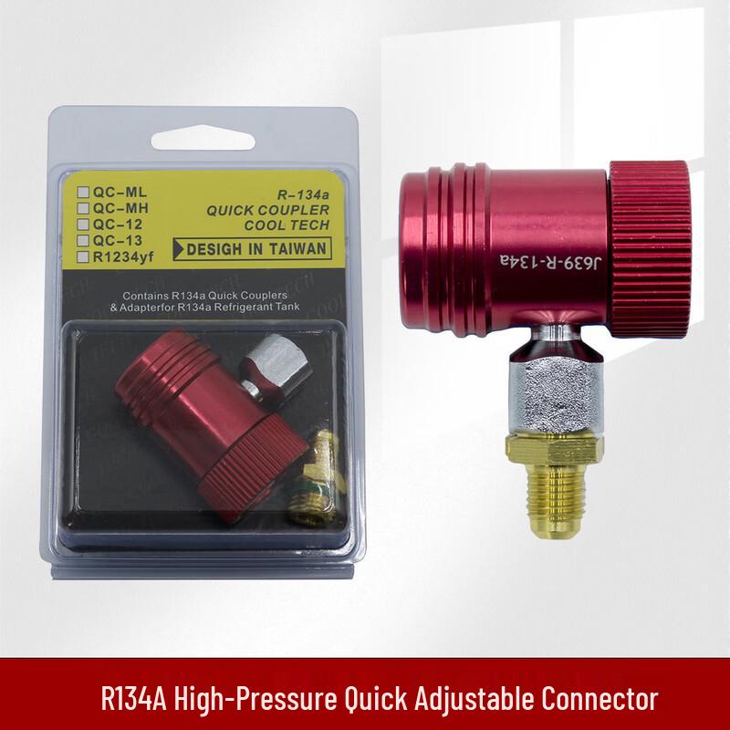 FURONGHUA R134a Automotive AC Refrigerant Quick Coupler Kit