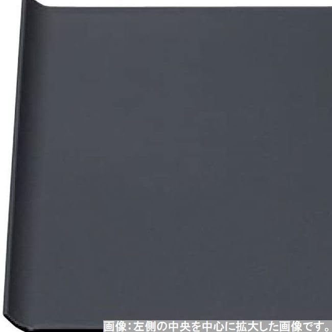 Hergestellt in Hochschwarz SL x x J-kitchens Platzset/Tablett, Japan, Langlebig, 8-Shaku Flügel, Perle, (54.9cm 39.2cm 3cm)