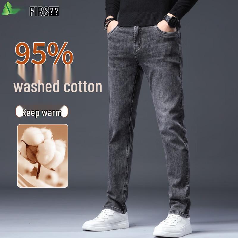 FIRS Men s Straight-Leg 95% Cotton Thickened Denim Jeans 29