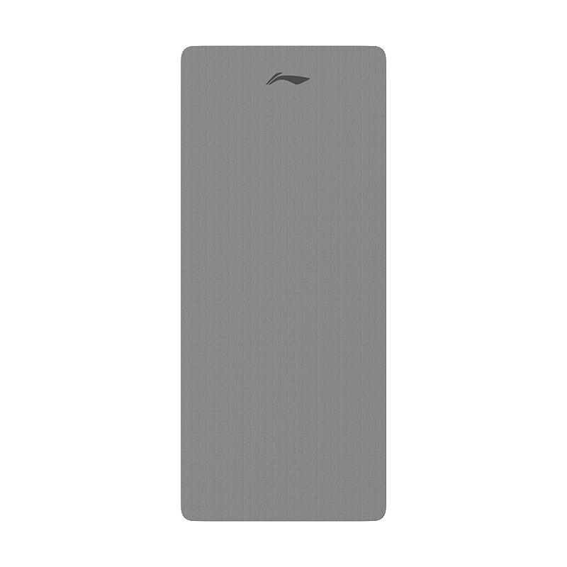 

LI-NING TPE Professional Yoga & Fitness Mat 6mm
