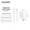 Huawei 25W Mini Fast Charger Set with Type-C Cable