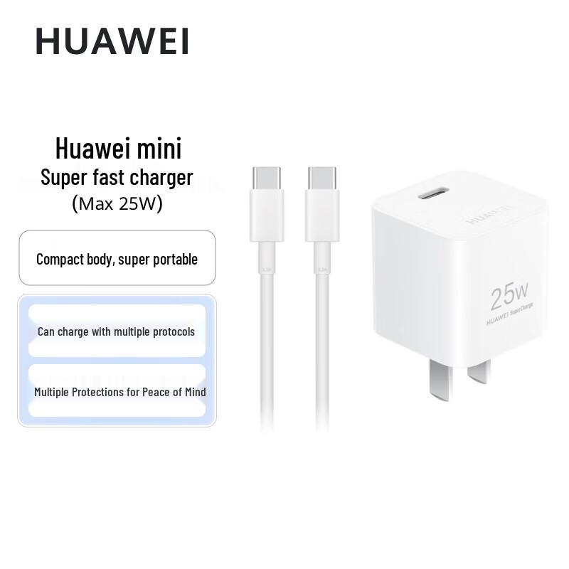Huawei 25W Mini Fast Charger Set with Type-C Cable