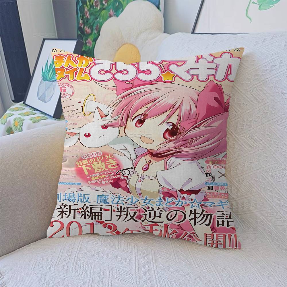 Puella Magi Madoka Magica Animes Personalized Pillow Cover Kids Bedroom Wild Party Decor Pillowcase Kid Birthday Shower Gift