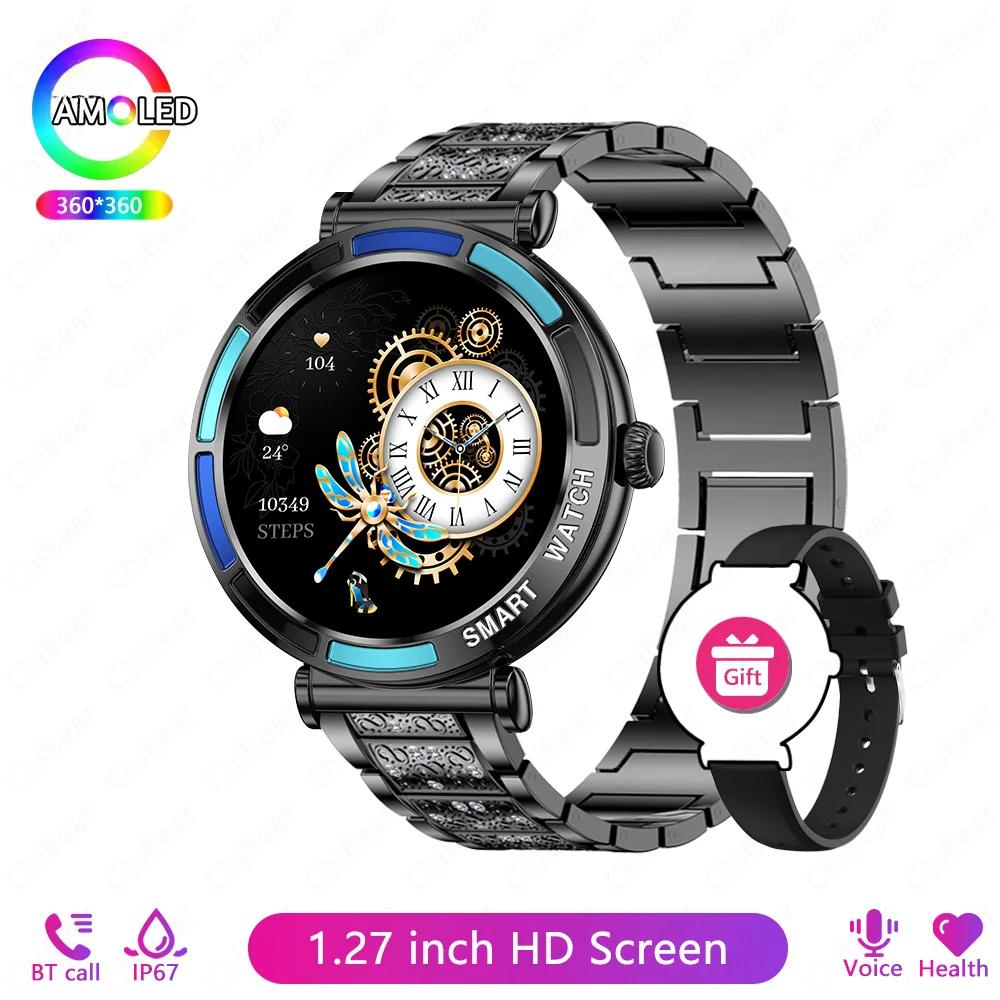 New Fashion Women Smart Watch 360*360 HD Screen Sports Bracelet Custom Dial Heart Rate Voice Call Smartwatch for Android IOS