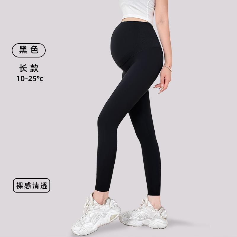Maternity Shark Skin Spring and Summer New Traceless Belly Pants Maternity Shark Pants Maternity Leggings Barbie Pants