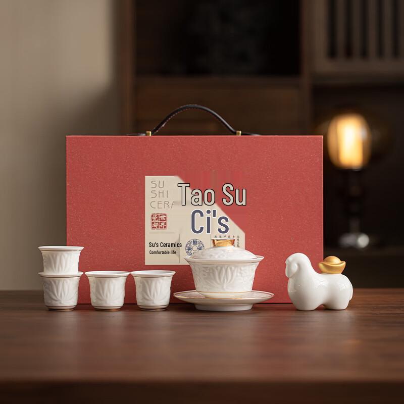 Su s Hand-painted Ceramic Tea & Coffee Cup and Saucer Gift Set
