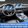 For MAZDA CX-90 2025 Panel Navigation Automotive Interior TPU Protective Film Anti-Scratch Sticker Accessories