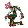 34CM GSBAN MOC Movie Strange Chomper Orchid Monster 419 Pieces of Building Blocks Children's Toys Educational Toys Holiday Gifts