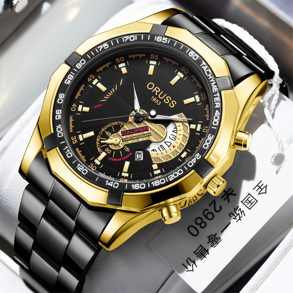 Watch Waterproof Non-Mechanical Watch Large Dial Watch Oversized New Concept Calendar Watch Creative Technology