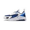 Air Max Bolt Cushioning Low Top Running Shoes Black White Blue Children Aged 3 7 Years Old CW1627-400