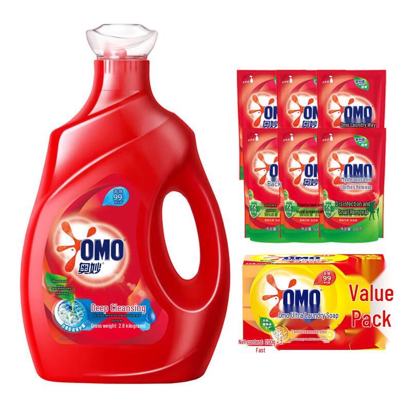 OMO Deep Clean  Antibacterial Laundry Care Bundle