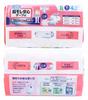 Kao Relief Size 16 pieces For those who spend most of their time lying Tape-Type Leak-Proof Tape, S, [ADL Classification down]