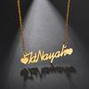 Atoztide Fashion Custom Name Stainless Steel Necklaces Personalized Jewelry Chain Crown Heart Butterfly Necklace for Women Gifts