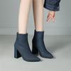 FOREADA Damen Stiefeletten Spitz Zehenbereich Klobige Hohe Absätze Reißverschluss Denim Kurze Stiefel Damenmode Herbst Winterschuhe Dunkelblau 43