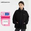 Zauo Outdoor Detachable Fleece Lined Jacket