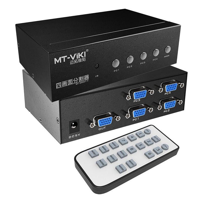 VGA 4-Port Multi-Screen Splitter/Combiner
