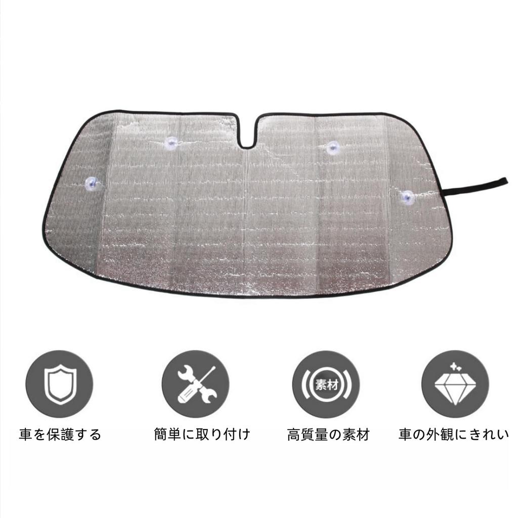 Car Sunshade for Mazda UV Front Car Sun Heat Heat UV Protection for Car Camping Cup MX-5 (2009-2015), Protection, Sunshade, Sunshade, Visor,