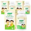 GM Pharm Yamipu Kids DHA RTG Omega 3 90 Tablets 3 Pcs