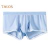Men Boxer Underwear Elastic Waistband Mid-rise Ice Silk Ultra-thin Shorts Briefs Solid Color Separate Design Panties