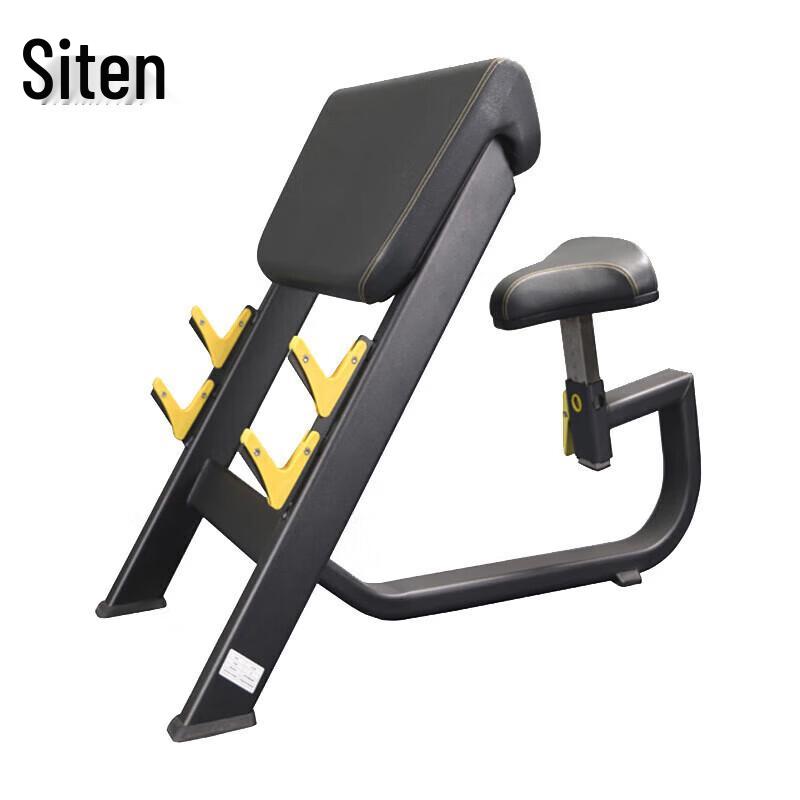 

Multi-Functional Preacher Curl Bench
