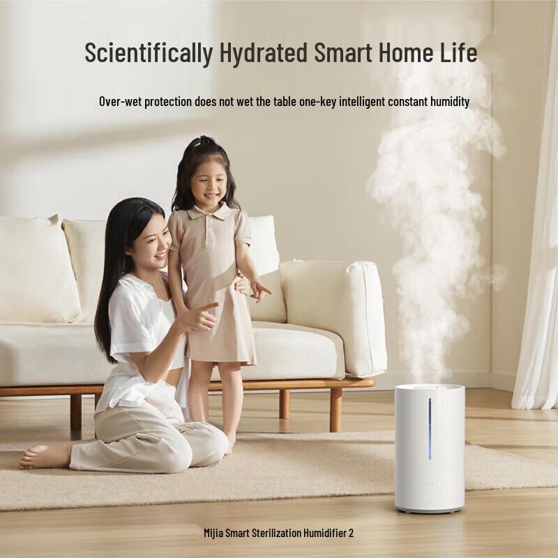 Xiaomi Smart UV Sterilizing Humidifier 2 CN plug (adapter included)