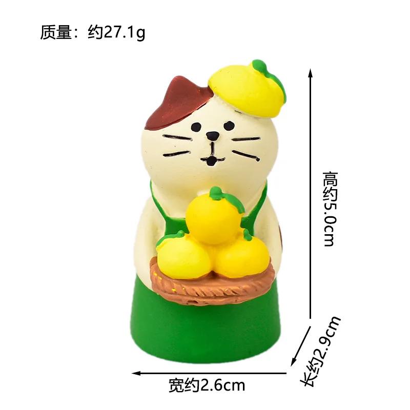 Japanese Groceries Zakka Lucky Tangerine Series Fishbowl Decoration Bath Ornaments Resin Craft Toys Collectible Gifts