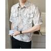 New Short Sleeved Men's Shirt Summer Fashion Trendy Brand Half Sleeved Thin Loose Casual Trendy Shirt