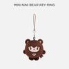 Pre-order KAI Solo Concert Tour KAION Encore in Seoul Mini NINI Bear Key Ring