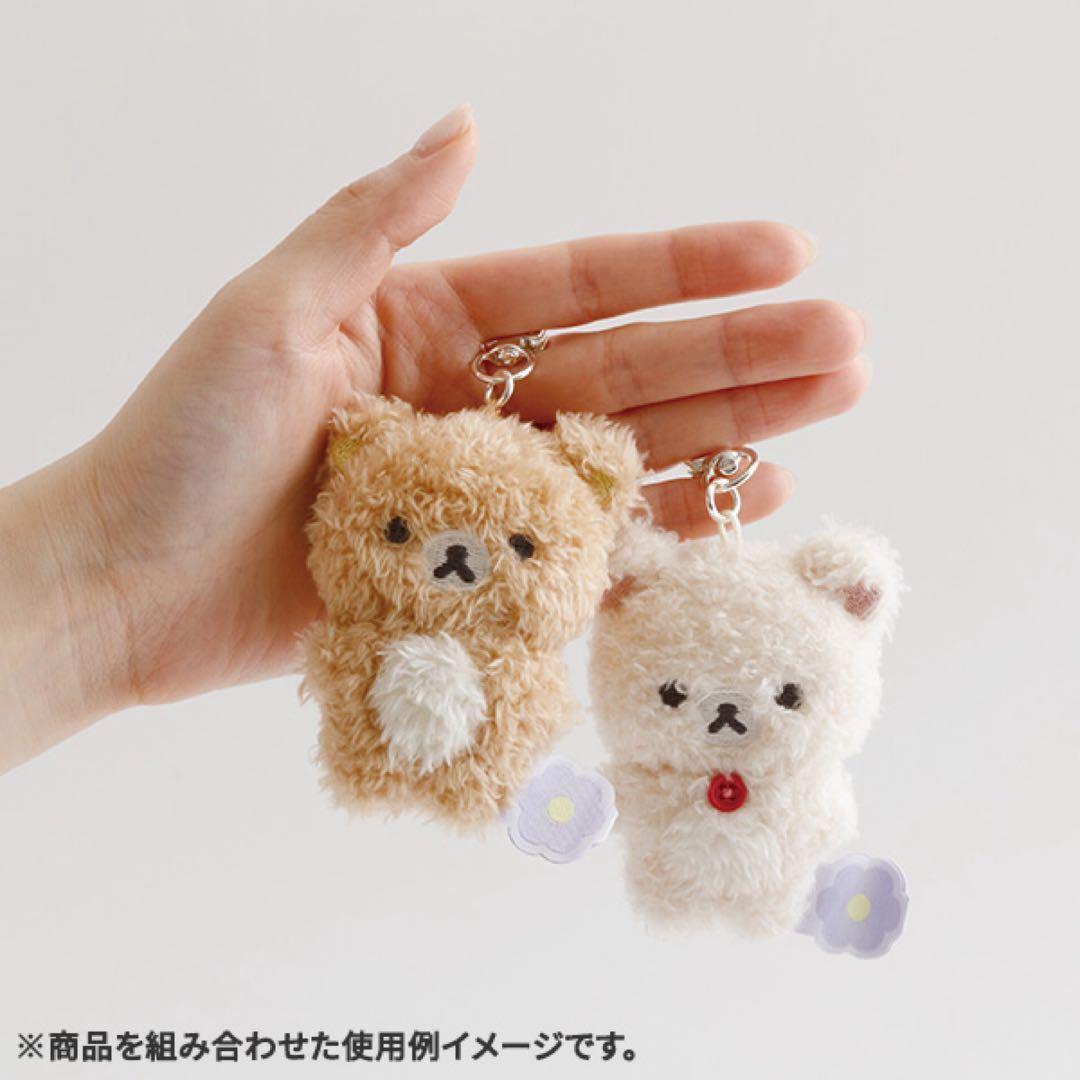 New, unopenedSold outRilakkuma hanging stuffed toy Korilakkuma key chain