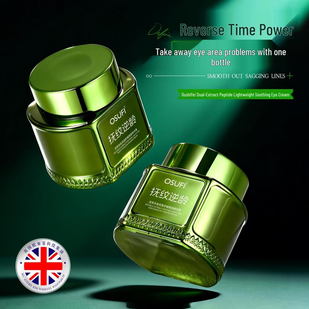 Oushufei Dual-Extract Peptide Soothing Eye Serum Cream for Smoothing and Tightening Fine Lines Around Eyes