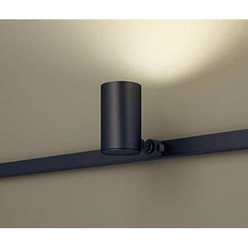 Panasonic Spotlight LSEB6119KLE1, equivalent to 60W incandescent bulb, warm white light, black.