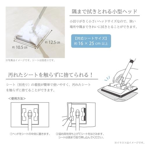 Takeda corporation [Toilet Wiper, Retractable] White Aluminum Retractable Toilet Wiper, 12.5 X 10.5 X 98 Cm, TASFW1210