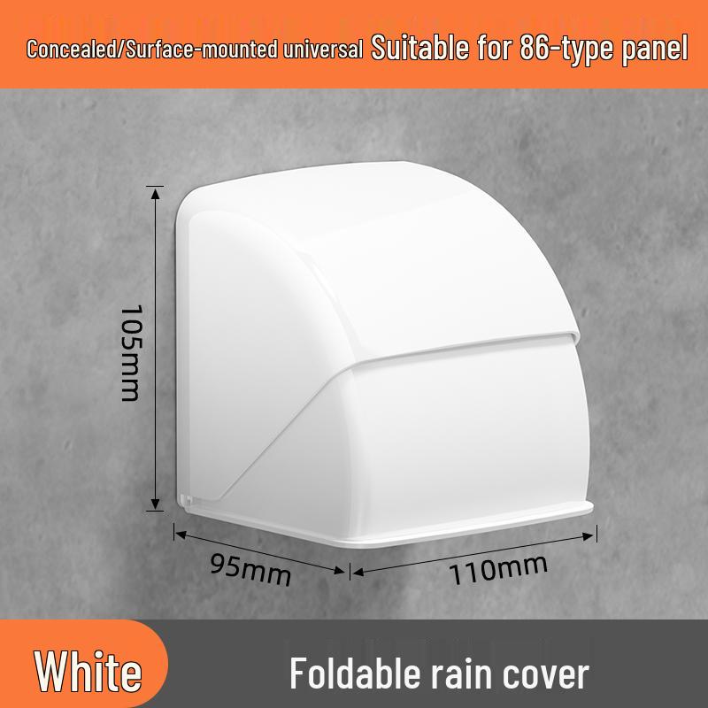 Weatherproof Outdoor Socket and Power Supply Protective Cover