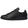 Dime X Adidas Stan Smith 'Black Brown' Sneakers IG2045